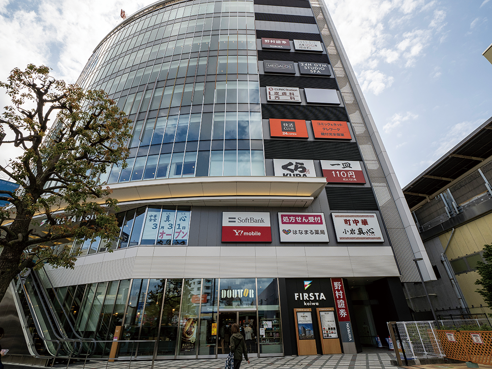 FIRSTA Koiwaイメージ