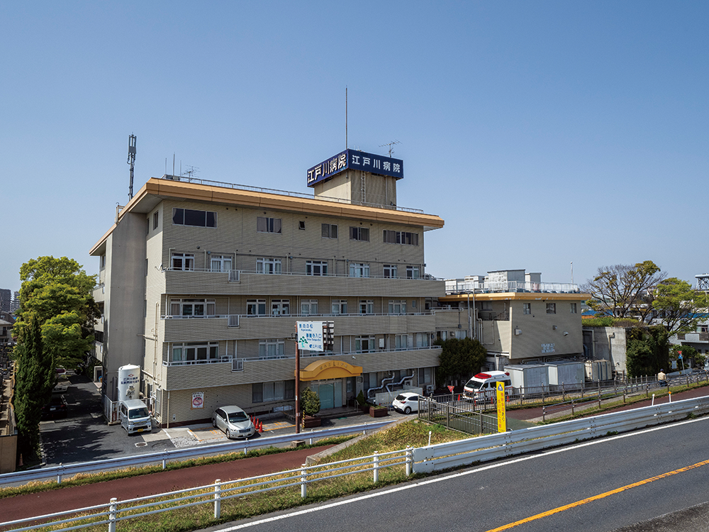 江戸川病院イメージ