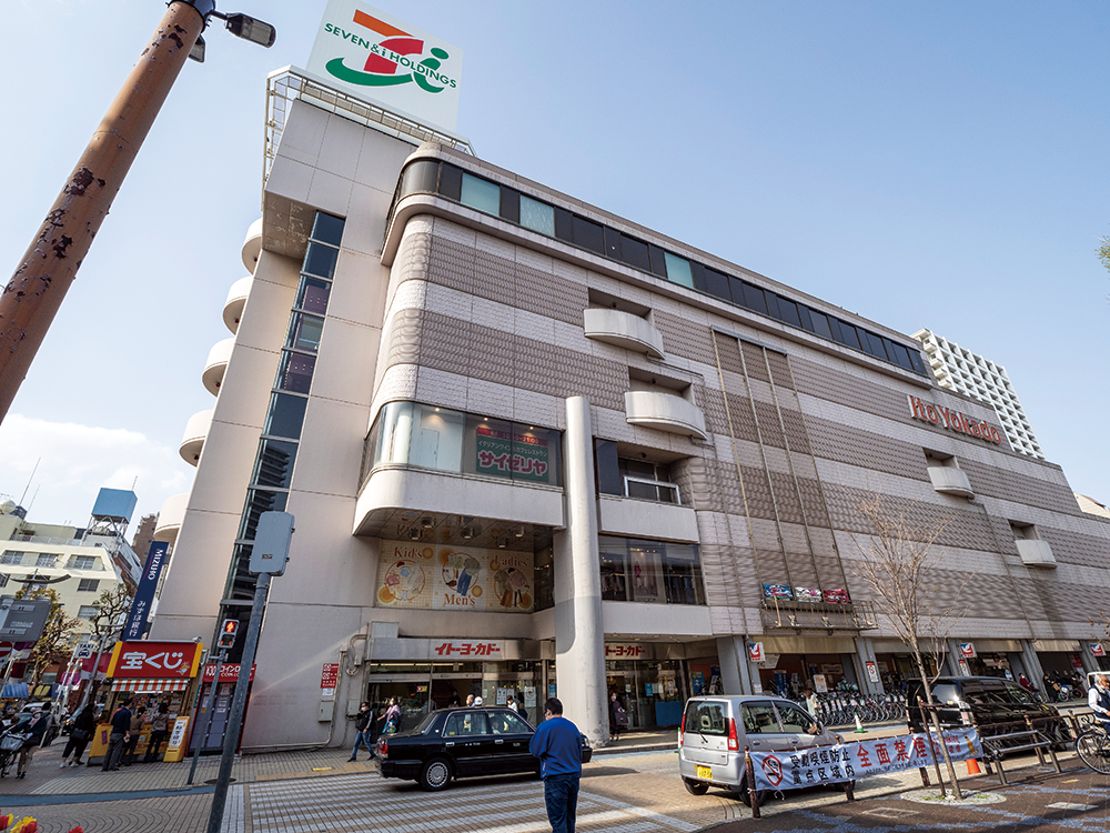 イトーヨーカドー小岩店イメージ